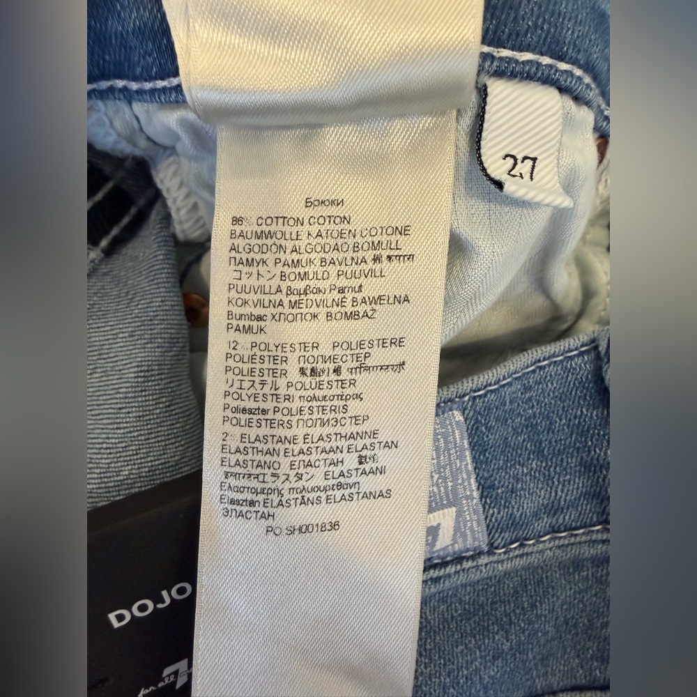 7 For All Mankind Dojo Original Jeans Women's Flare Leg Trousers NWT Size 27 - Picture 9 of 9